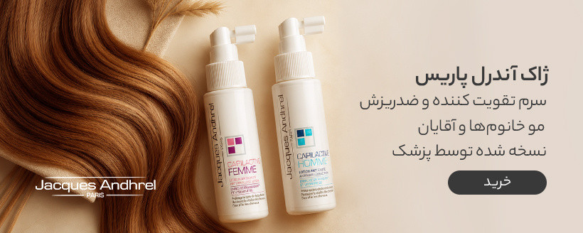 5 بنر فروشگاه