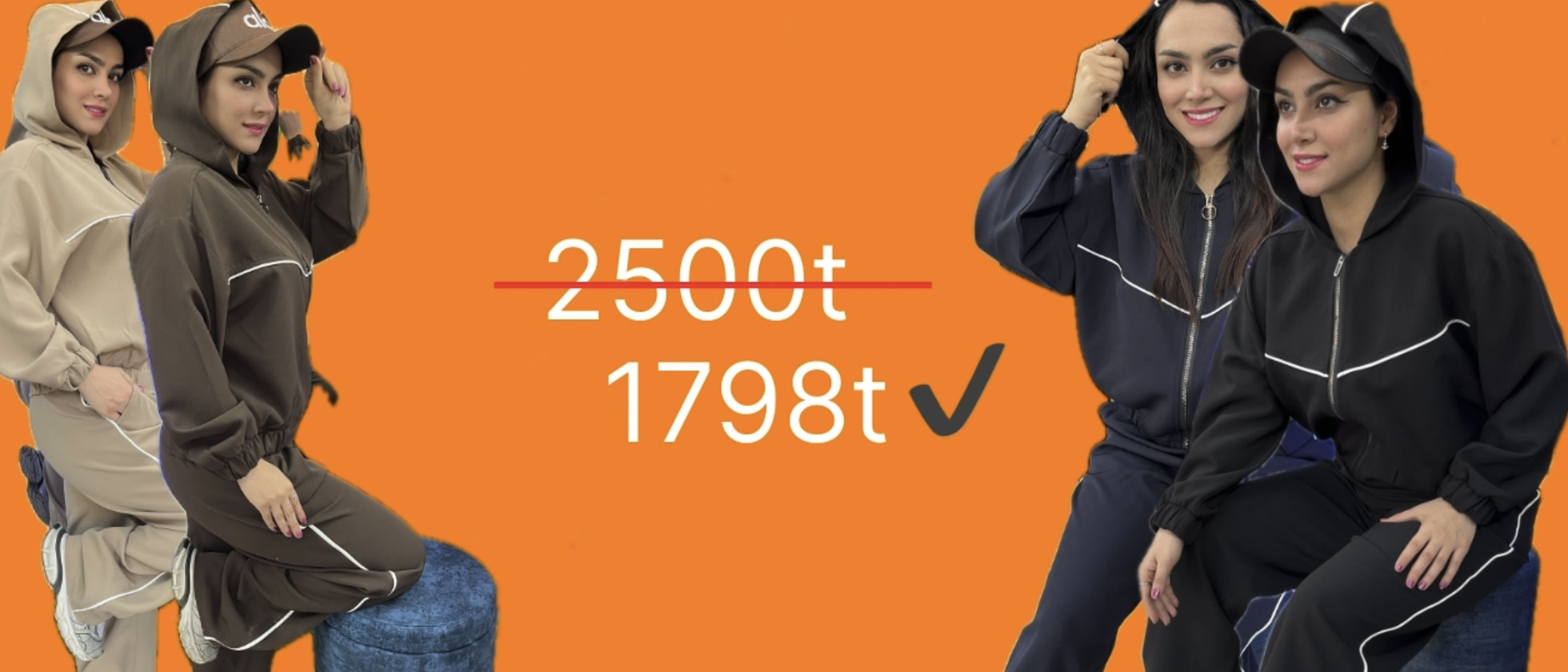 1 بنر فروشگاه