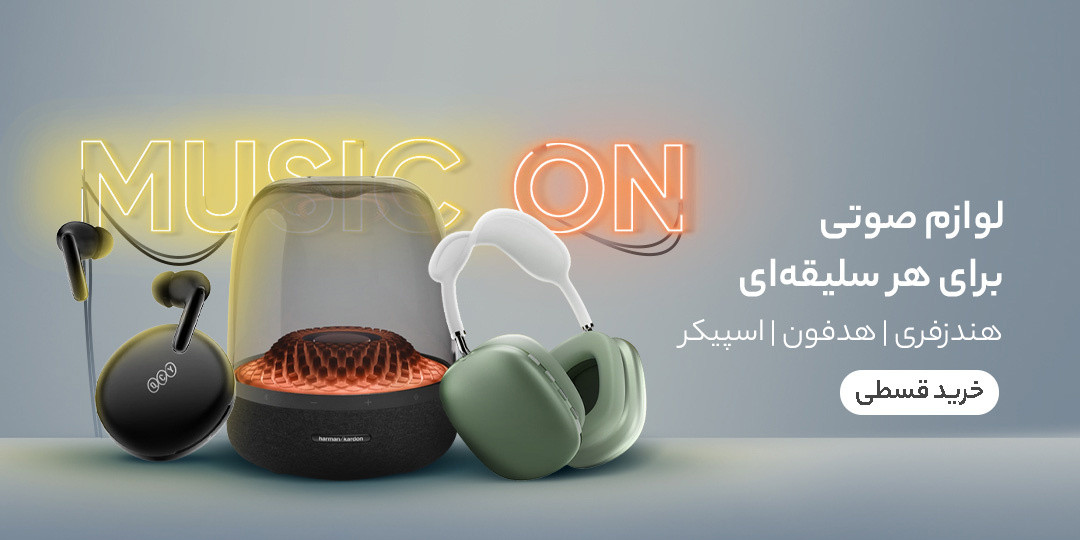 3 بنر فروشگاه