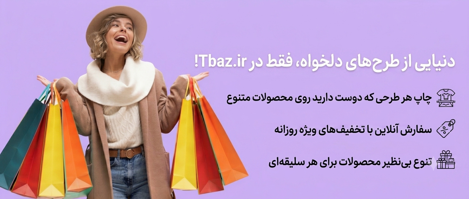 بنر
