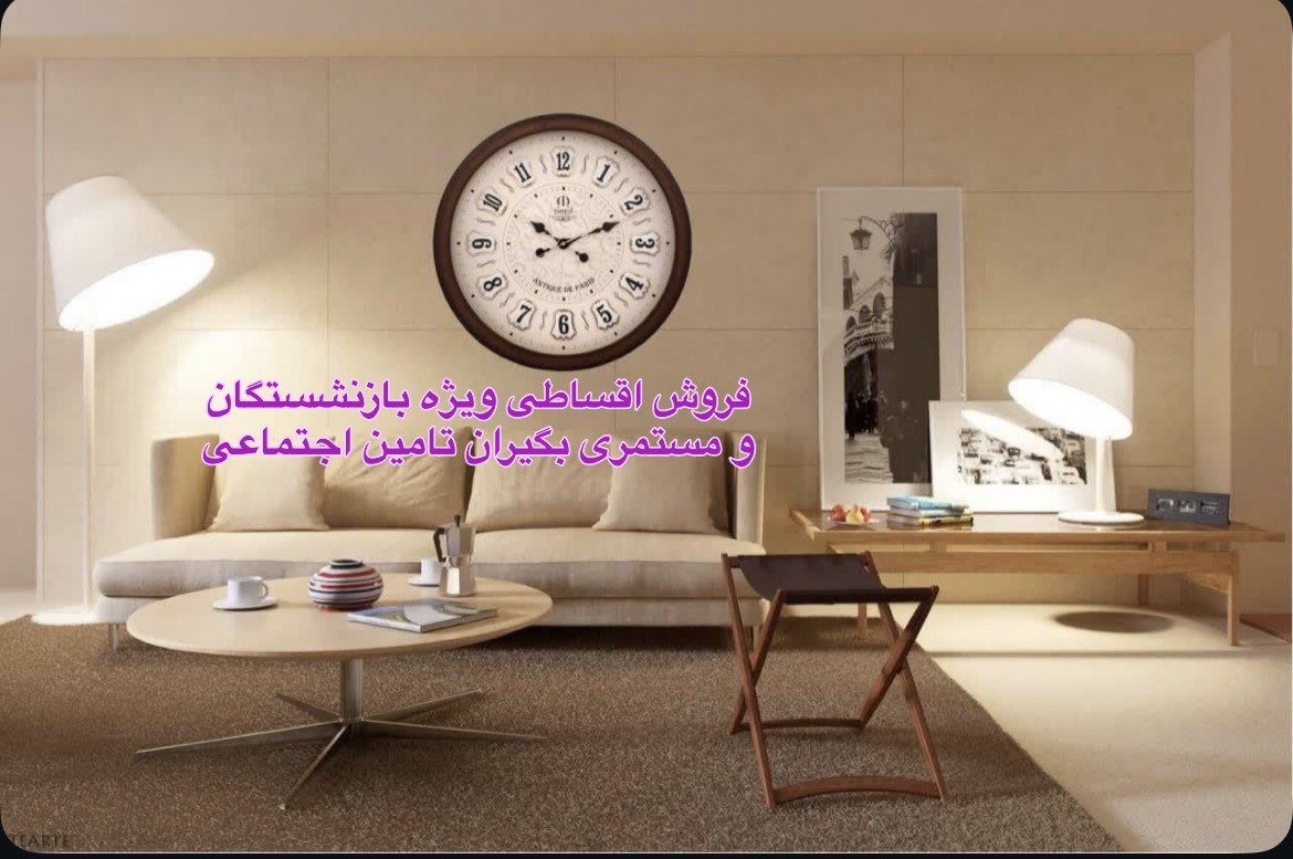 1 بنر فروشگاه