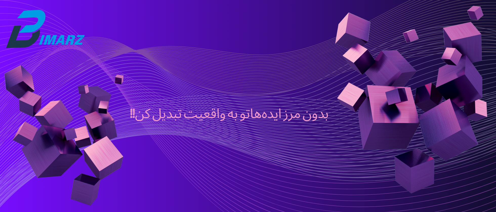 4 بنر فروشگاه