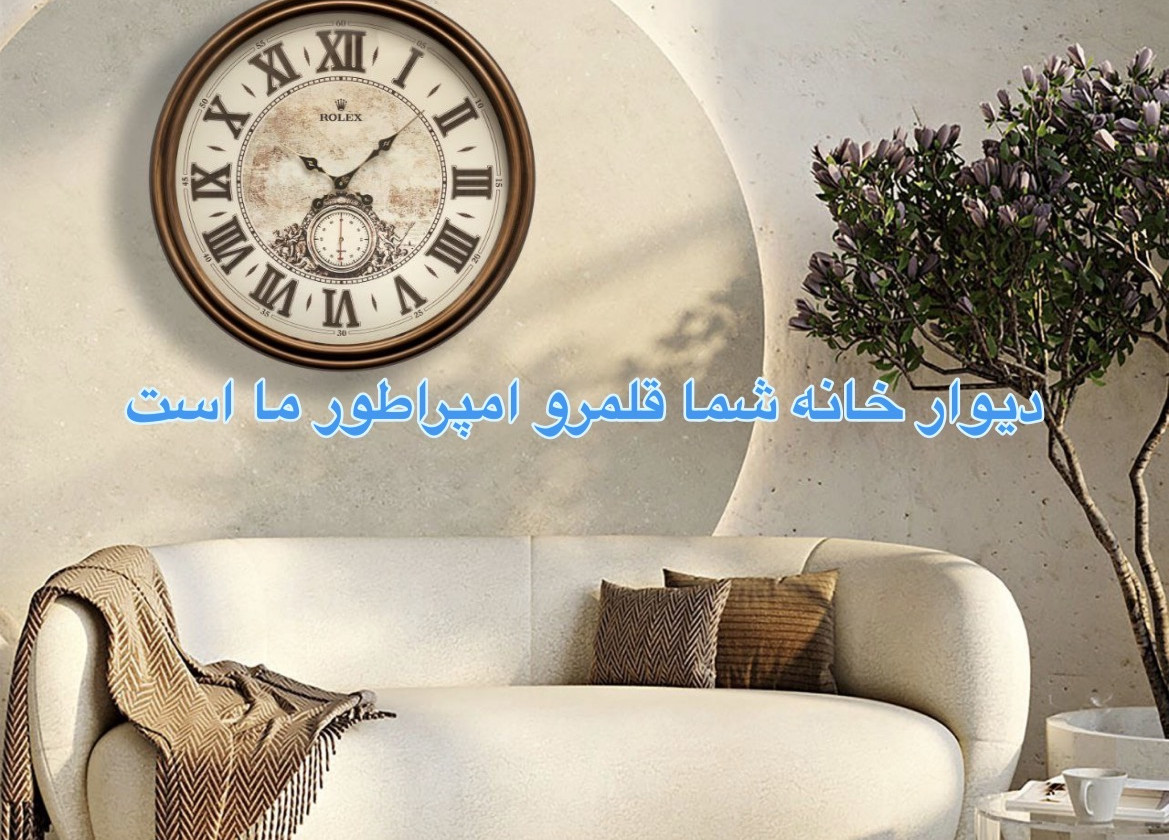 3 بنر فروشگاه