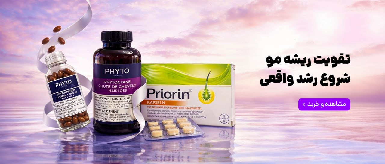 5 بنر فروشگاه