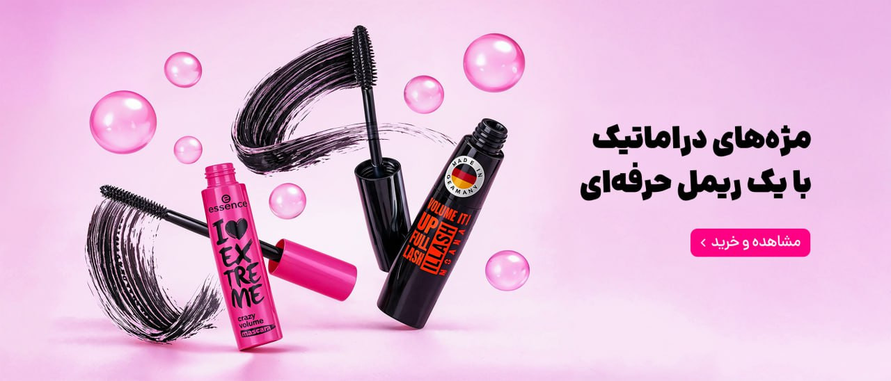 4 بنر فروشگاه