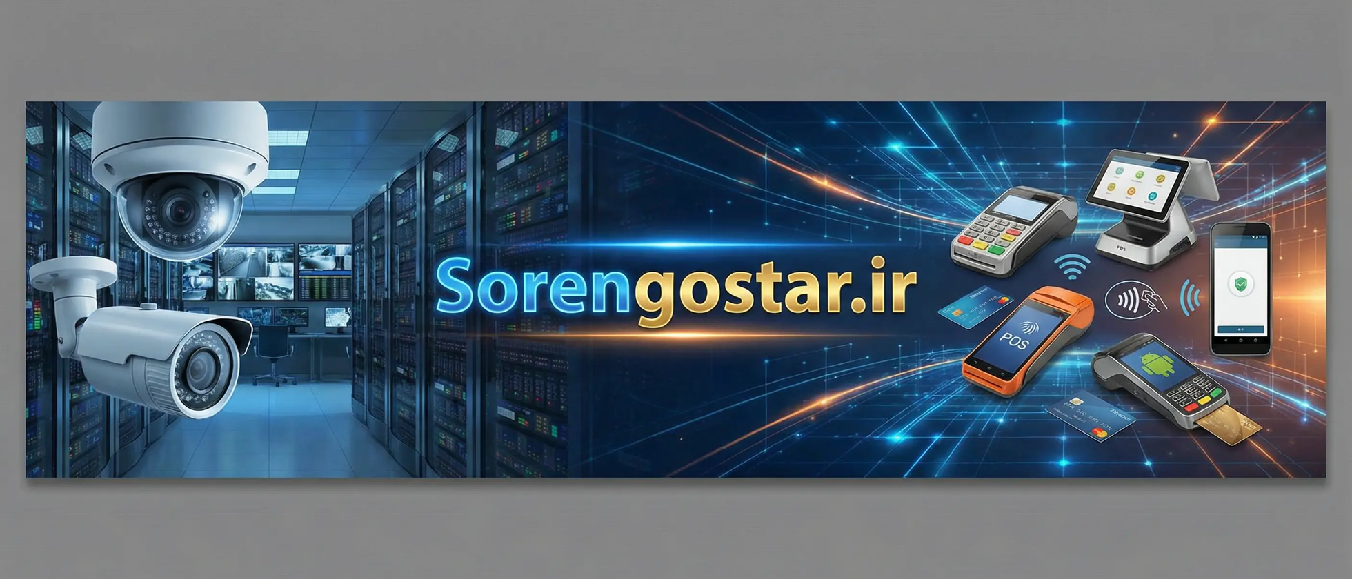 2 بنر فروشگاه