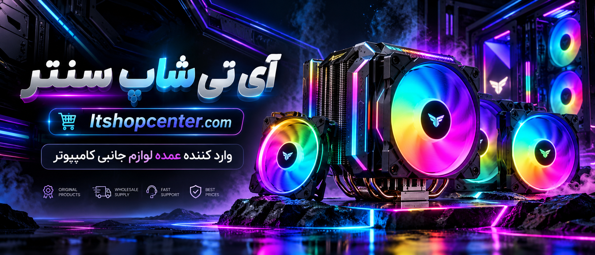 1 بنر فروشگاه