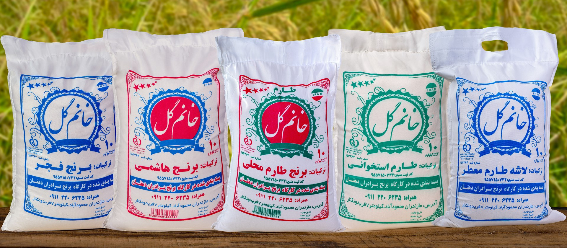 1 بنر فروشگاه