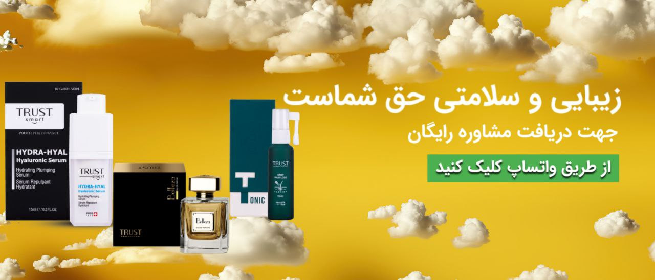 2 بنر فروشگاه