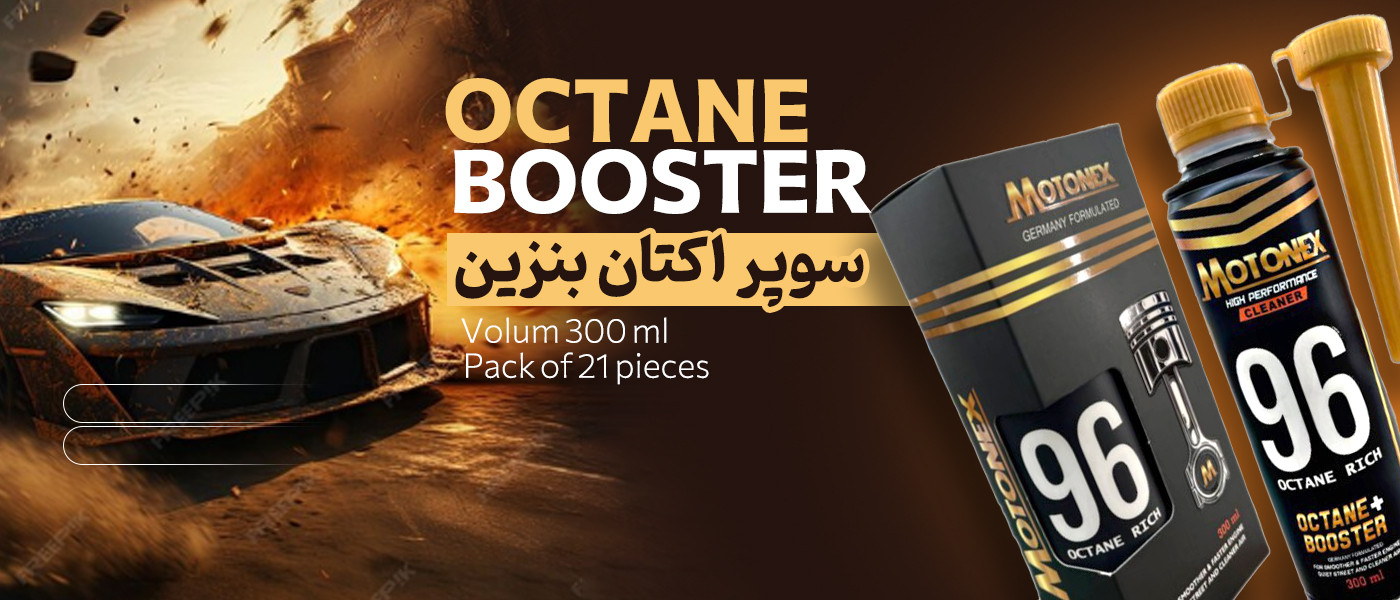 1 بنر فروشگاه