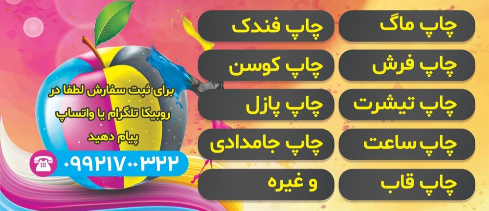 1 بنر فروشگاه