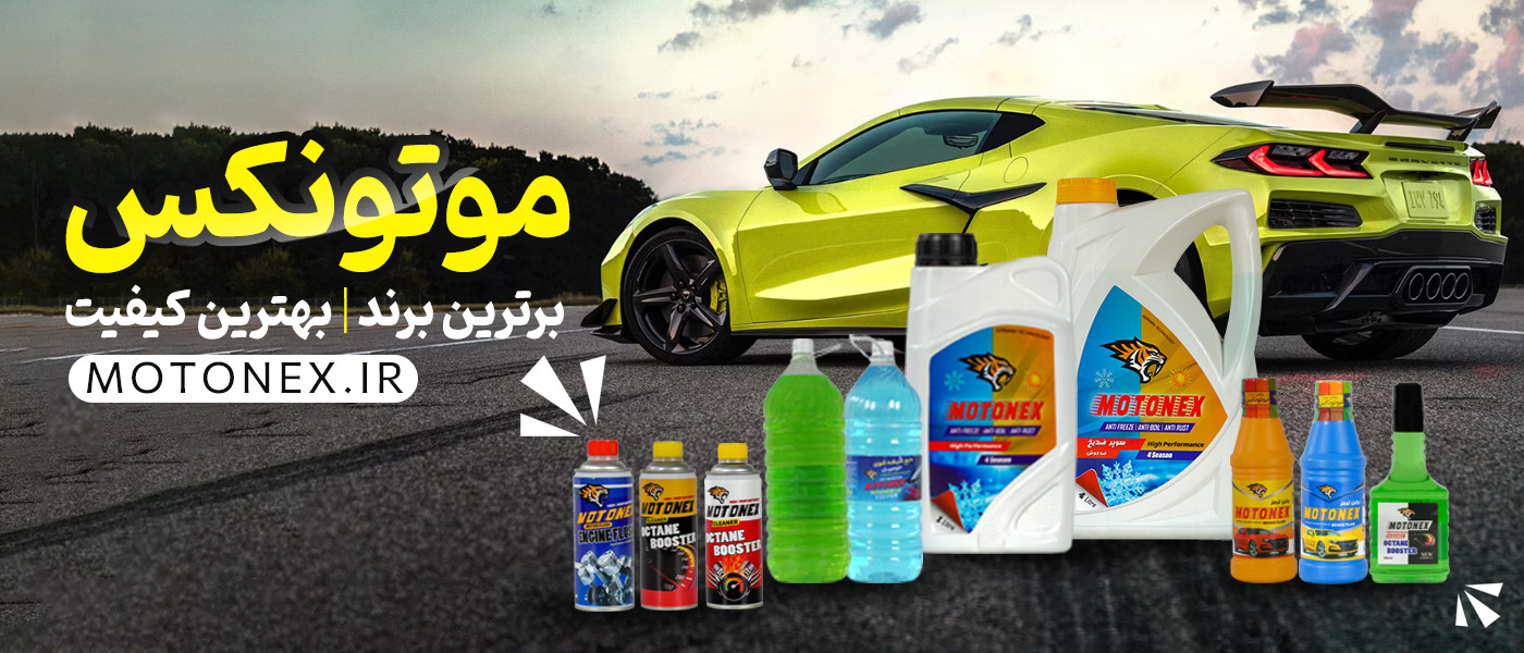 4 بنر فروشگاه