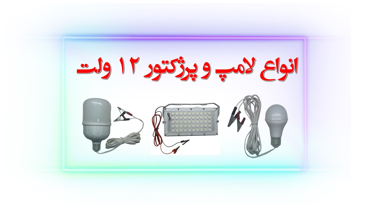 3 بنر فروشگاه