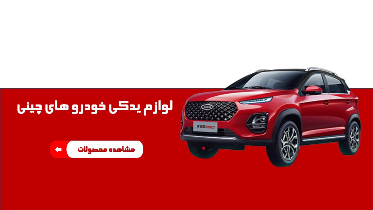 1 بنر فروشگاه