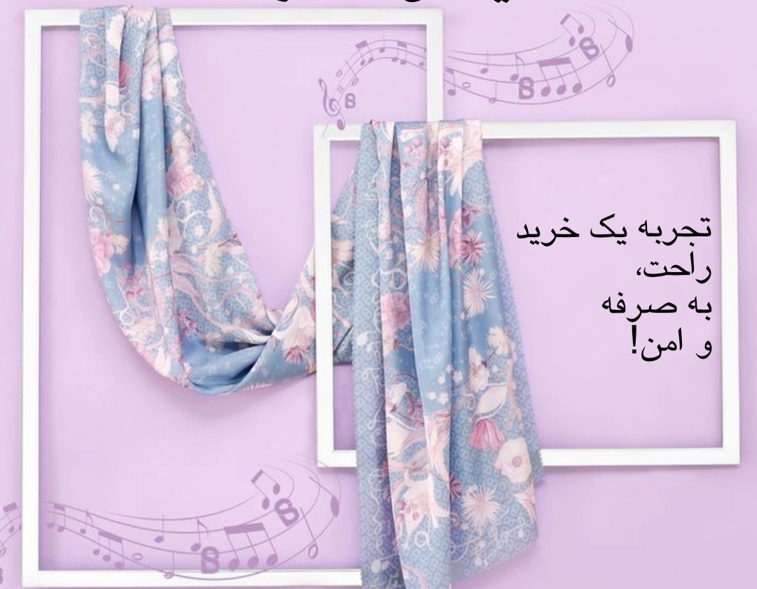 1 بنر فروشگاه