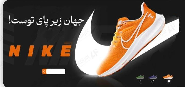 2 بنر فروشگاه