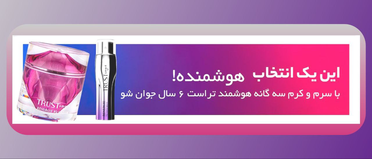 3 بنر فروشگاه