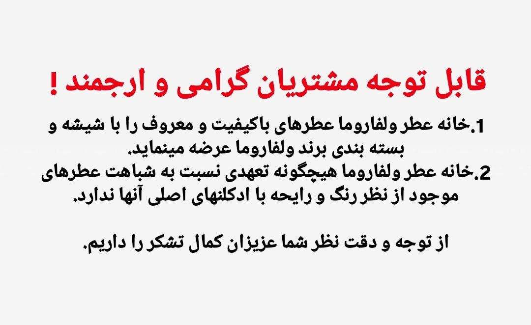 3 بنر فروشگاه