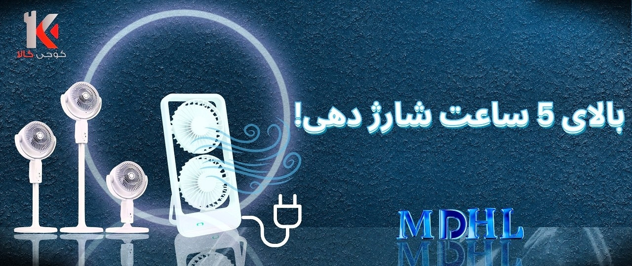 4 بنر فروشگاه