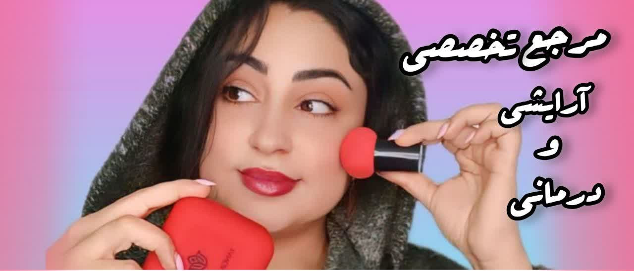 1 بنر فروشگاه