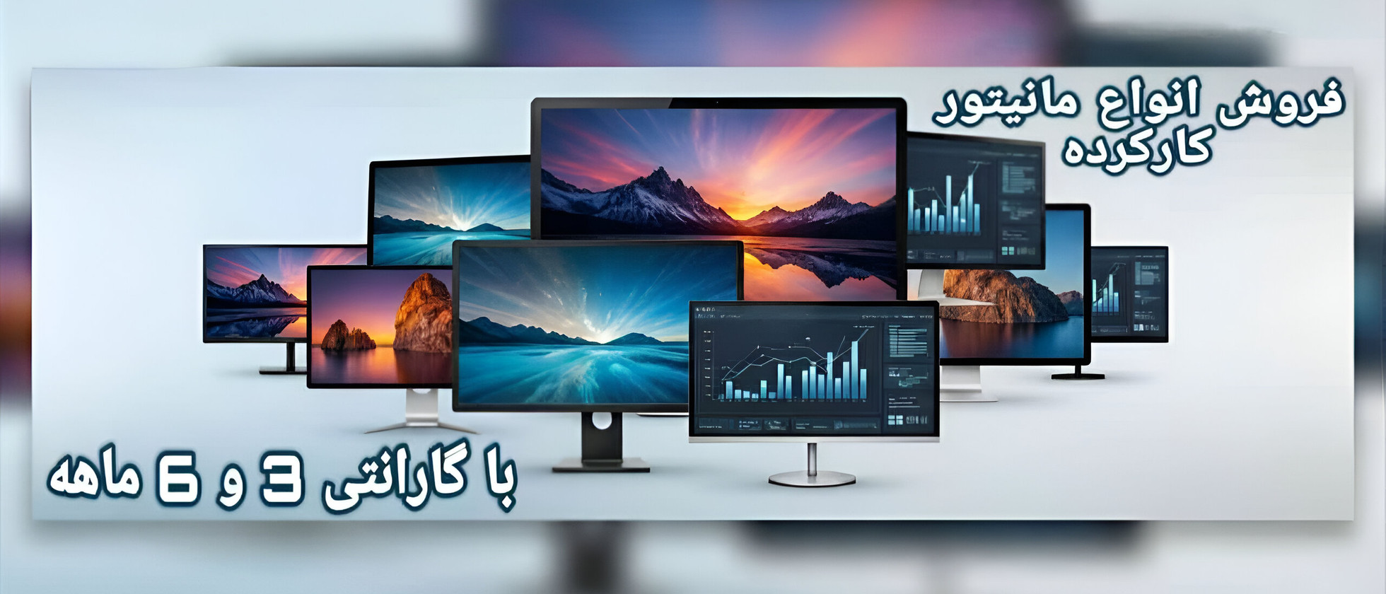 1 بنر فروشگاه