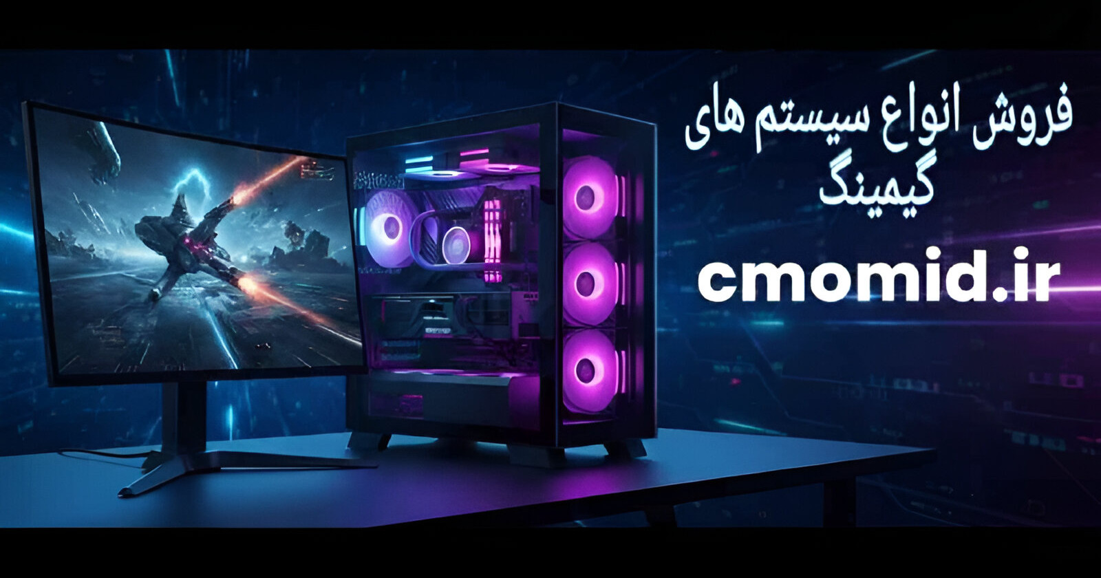 2 بنر فروشگاه