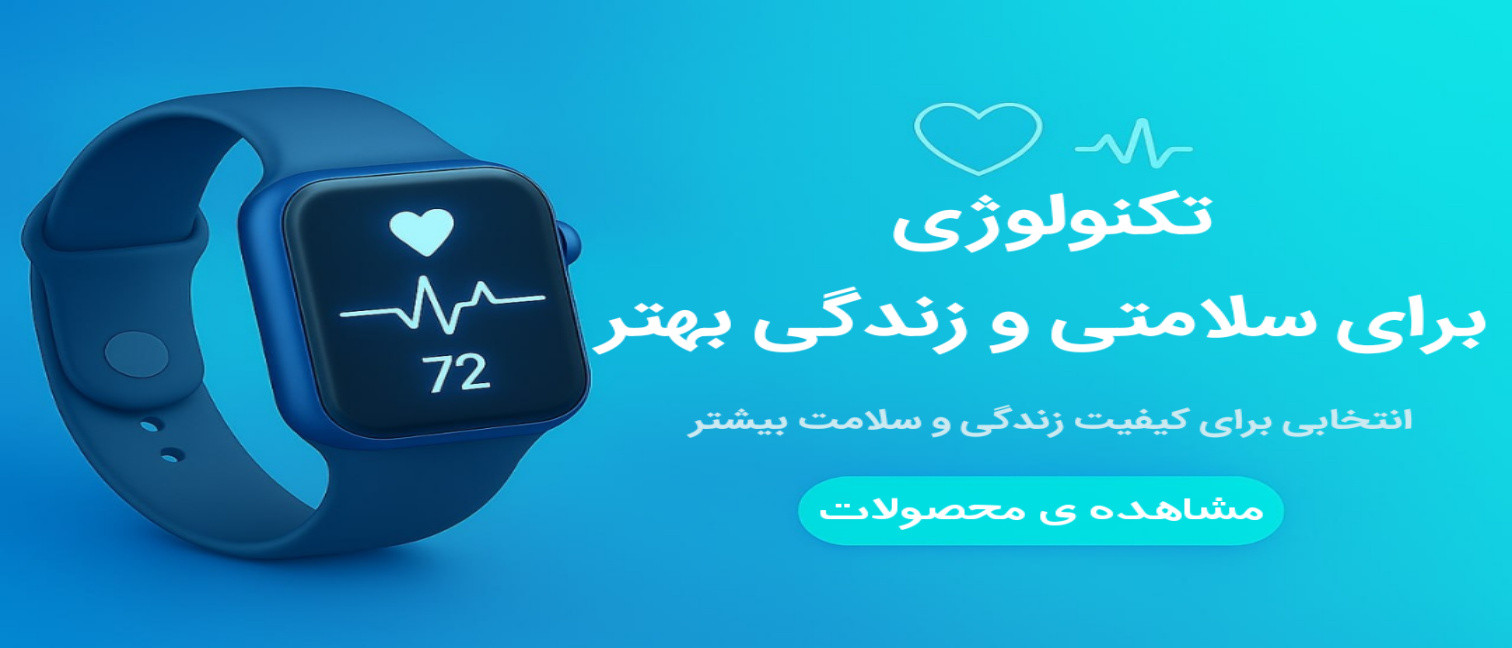 2 بنر فروشگاه