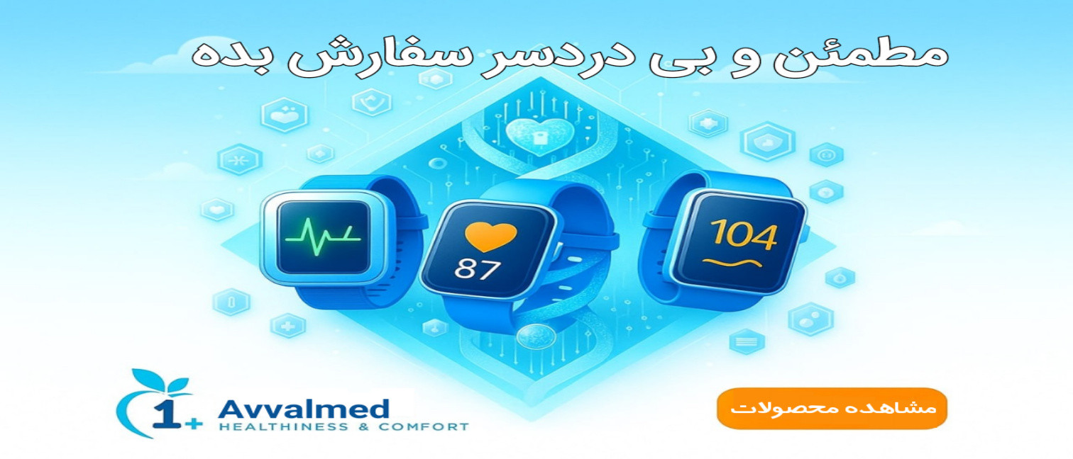 4 بنر فروشگاه