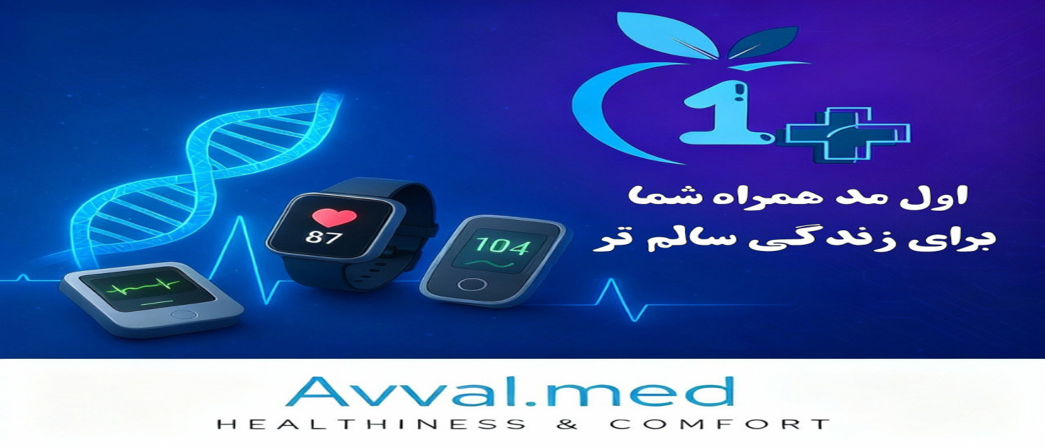 3 بنر فروشگاه