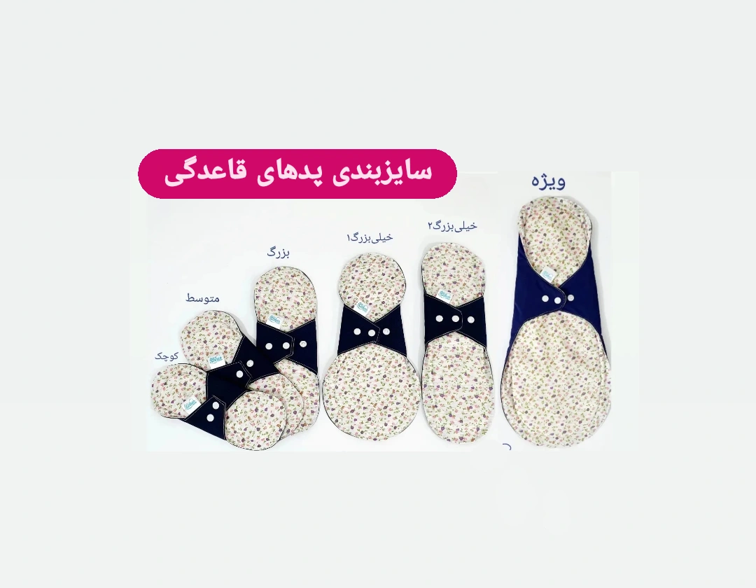 2 بنر فروشگاه