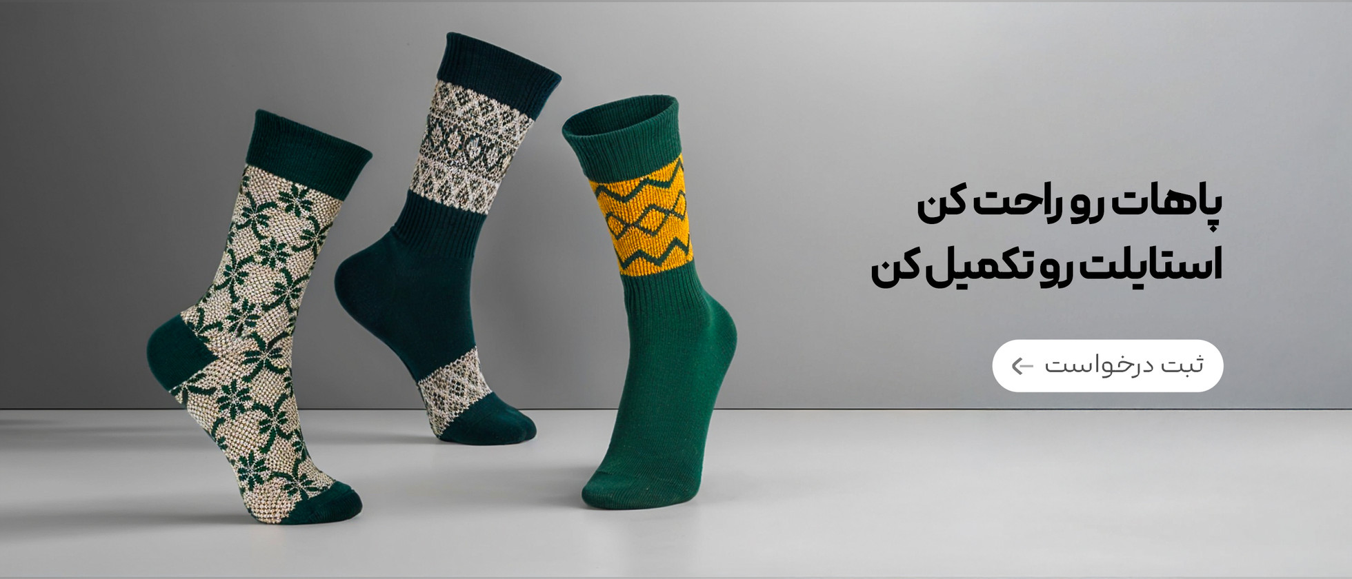 2 بنر فروشگاه