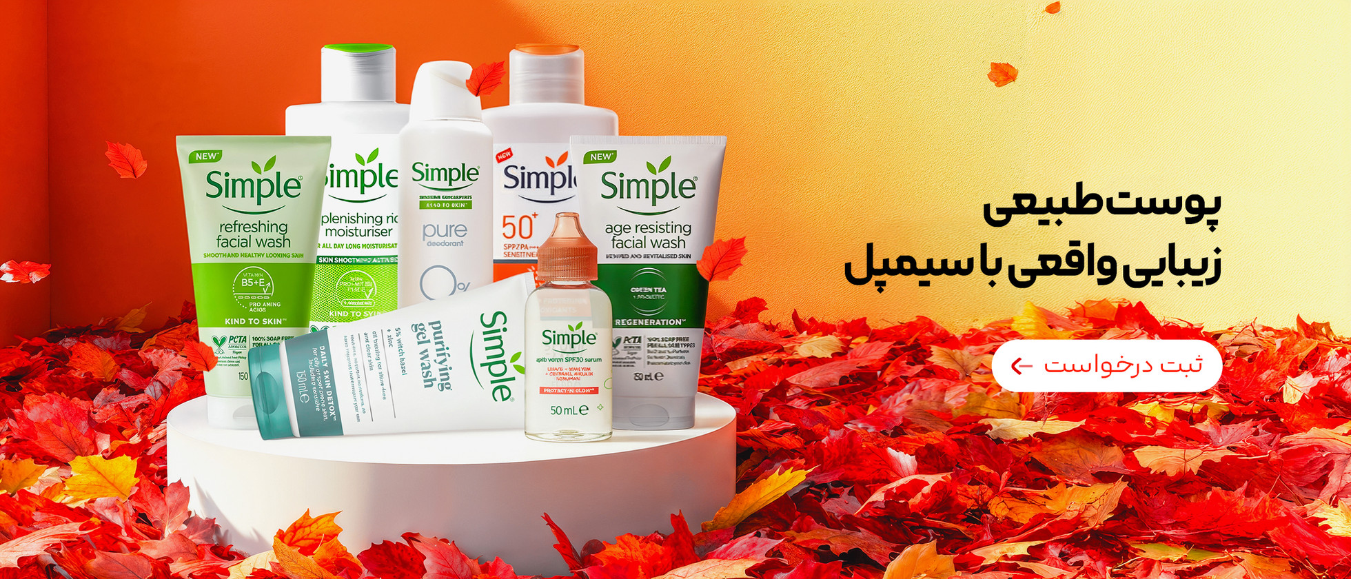 1 بنر فروشگاه