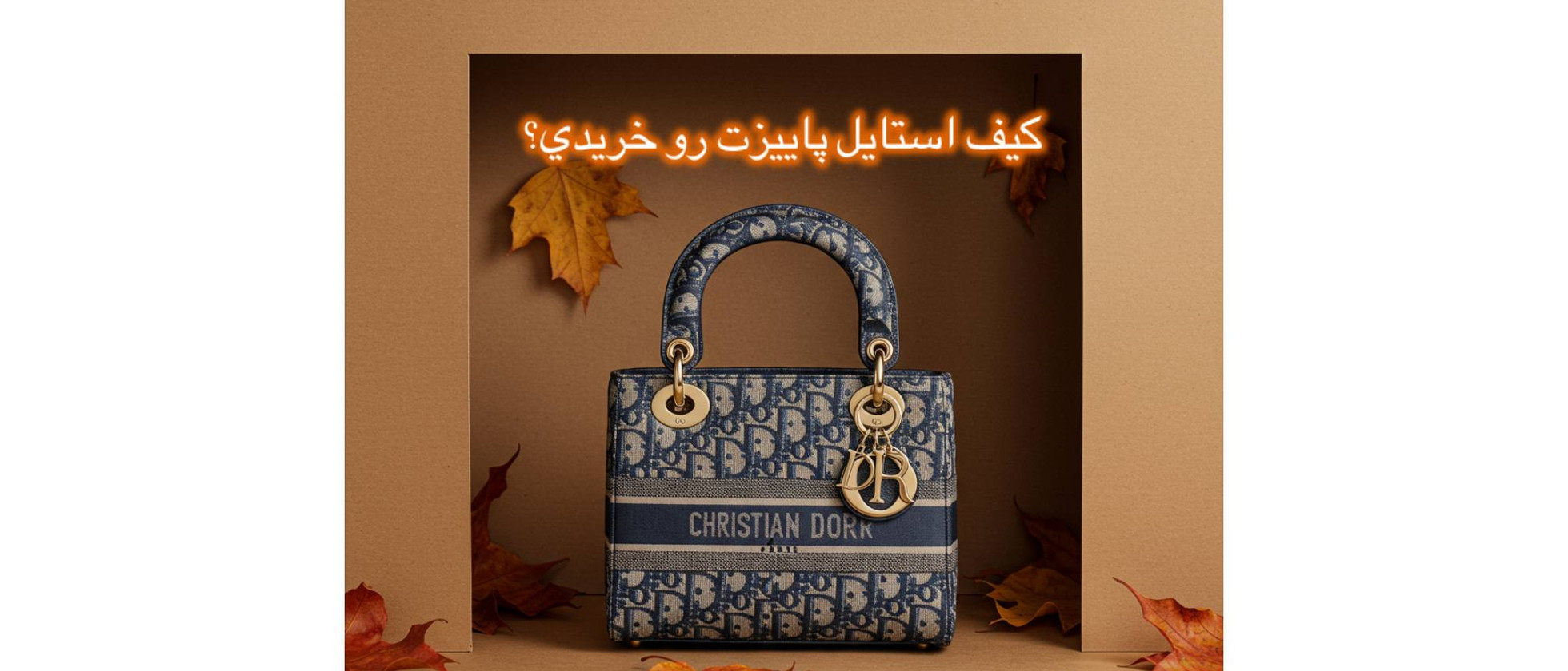 3 بنر فروشگاه