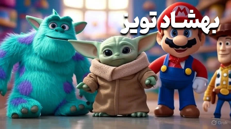 1 بنر فروشگاه