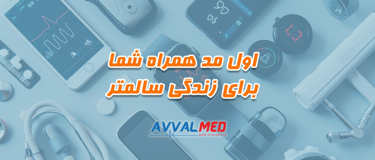 4 بنر فروشگاه