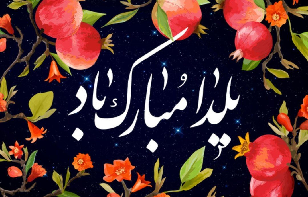 1 بنر فروشگاه