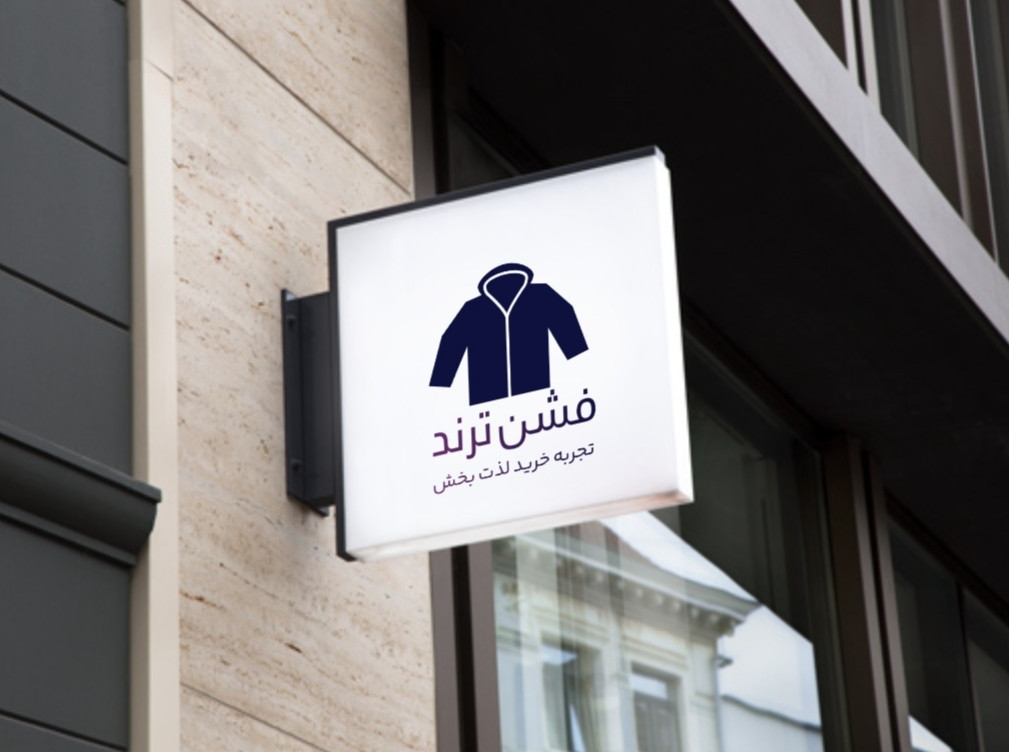 1 بنر فروشگاه