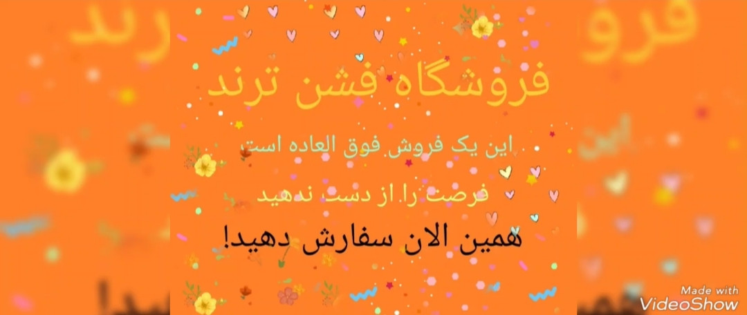 2 بنر فروشگاه