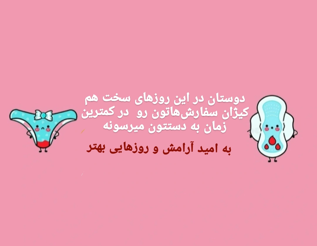 1 بنر فروشگاه