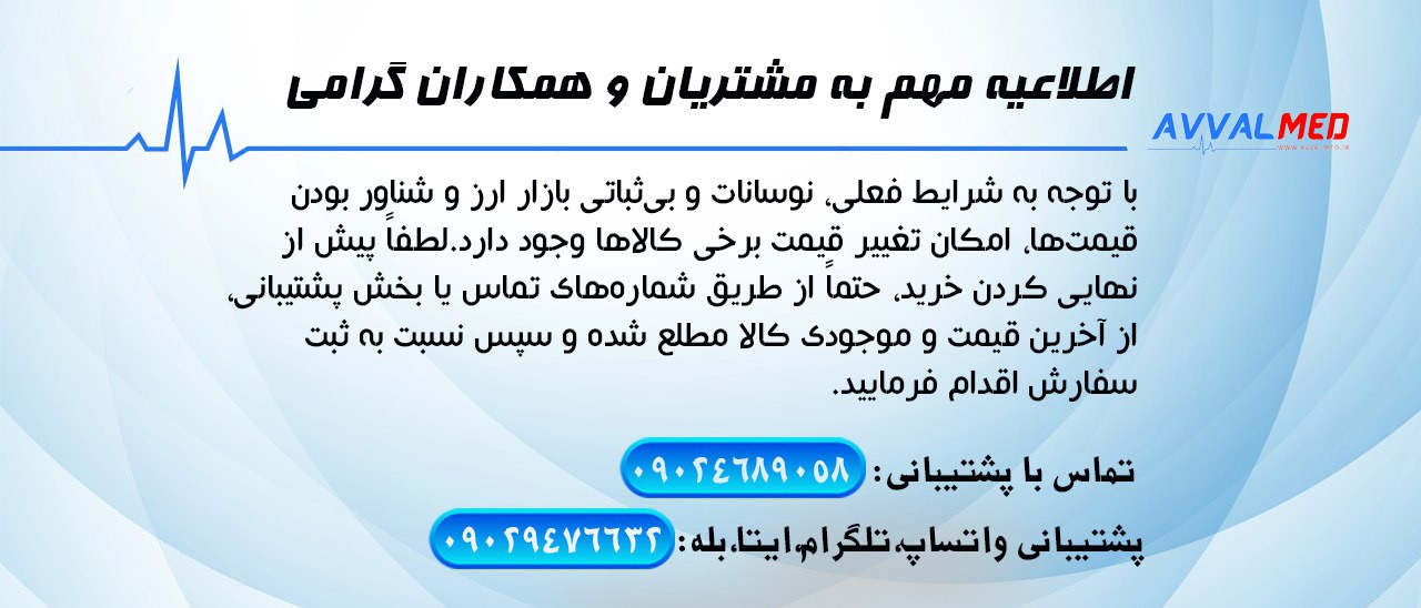 1 بنر فروشگاه