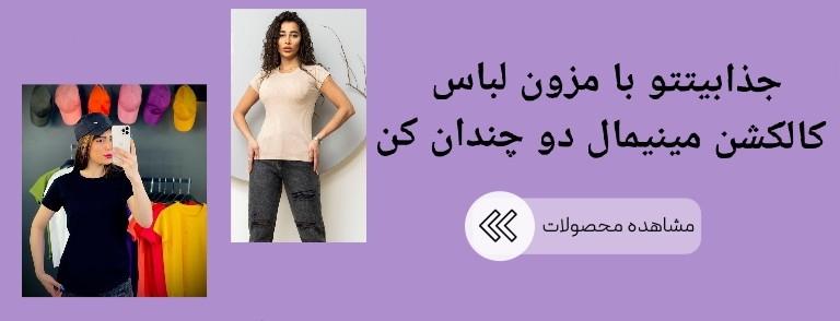 بنر