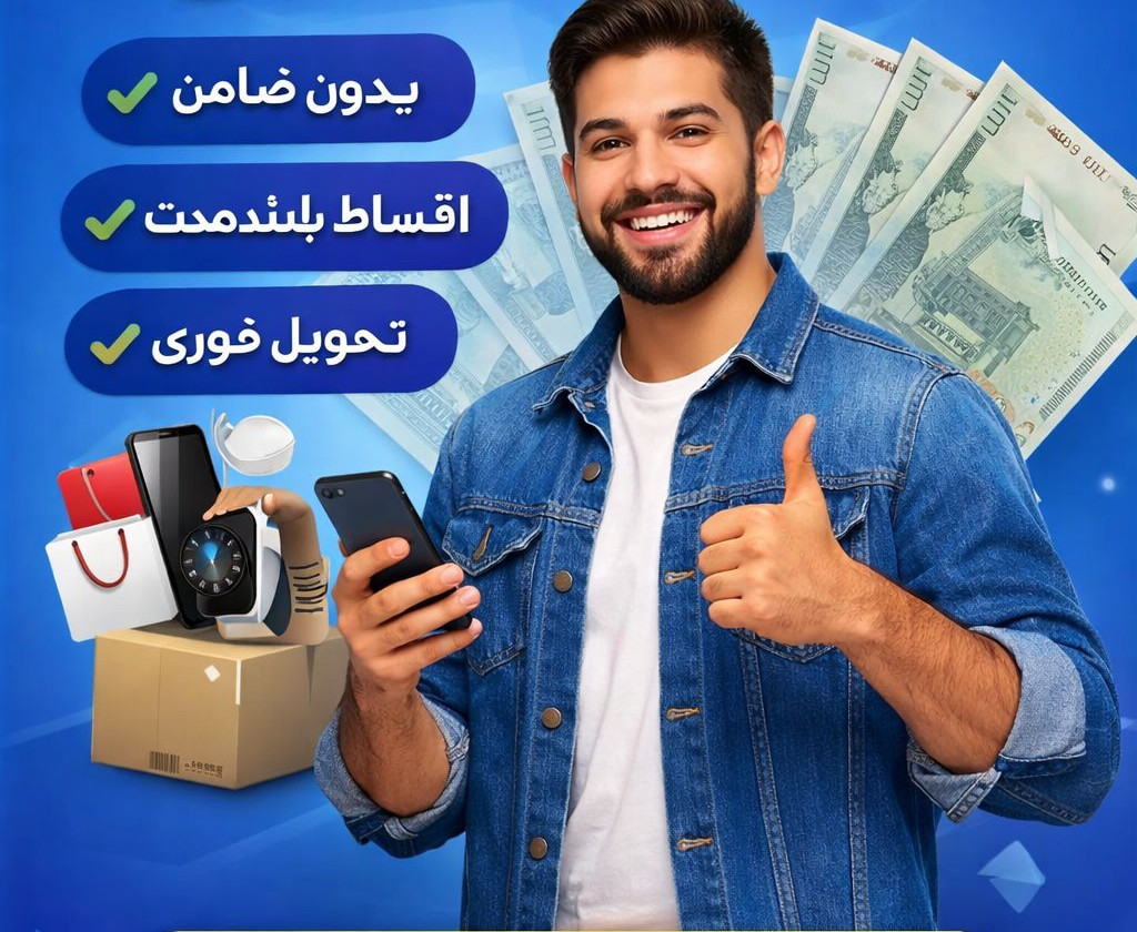 2 بنر فروشگاه