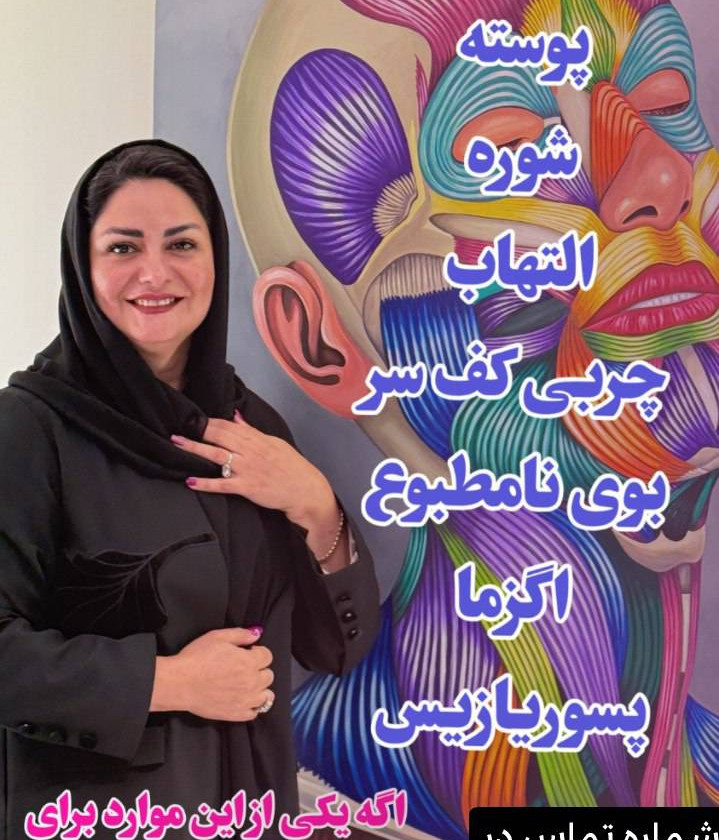 2 بنر فروشگاه