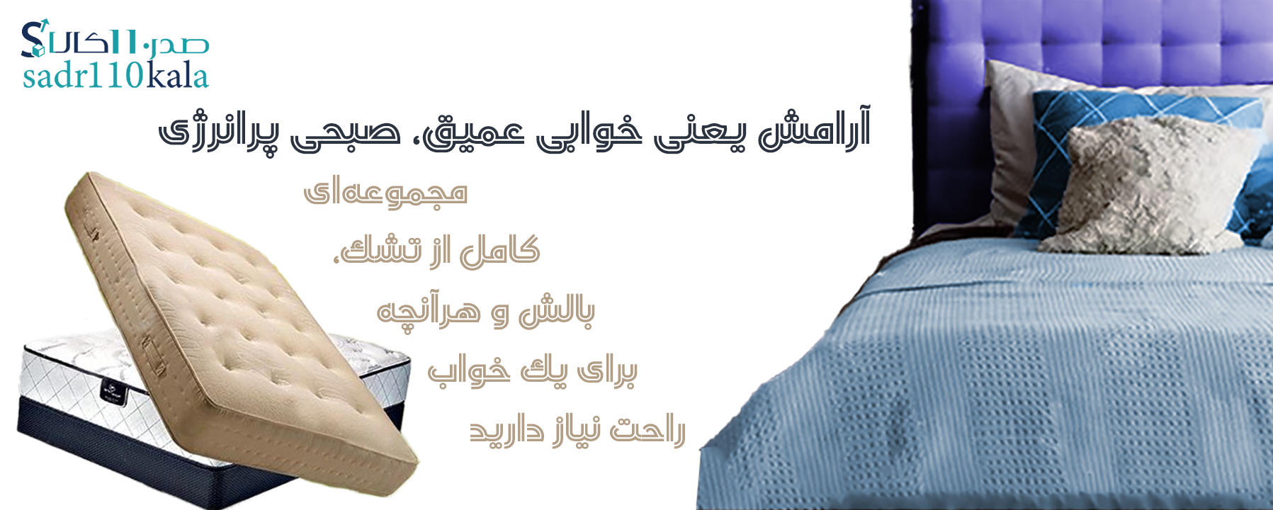 1 بنر فروشگاه