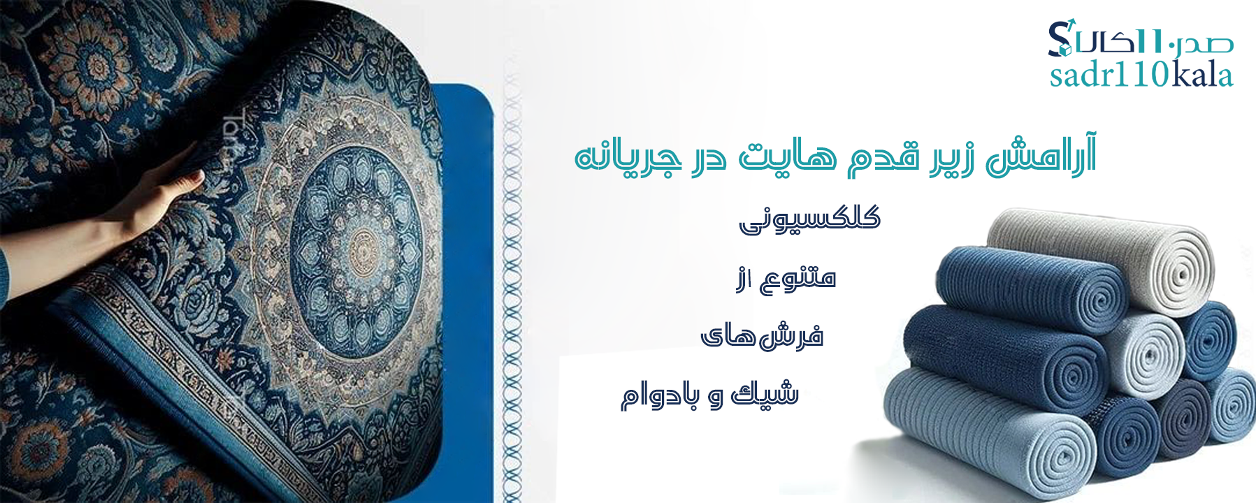 3 بنر فروشگاه