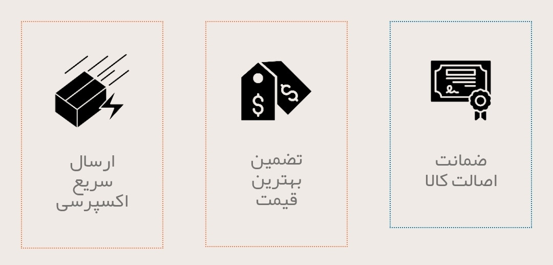 بنر
