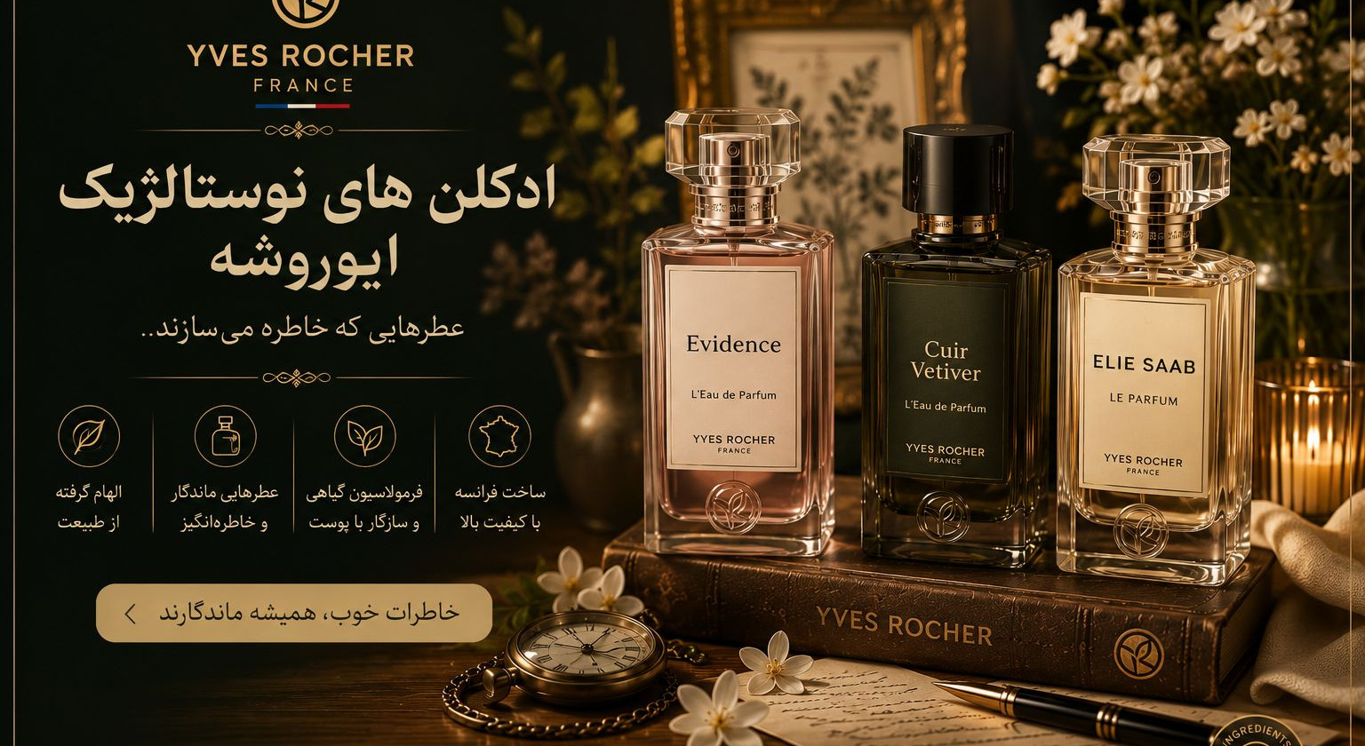 3 بنر فروشگاه