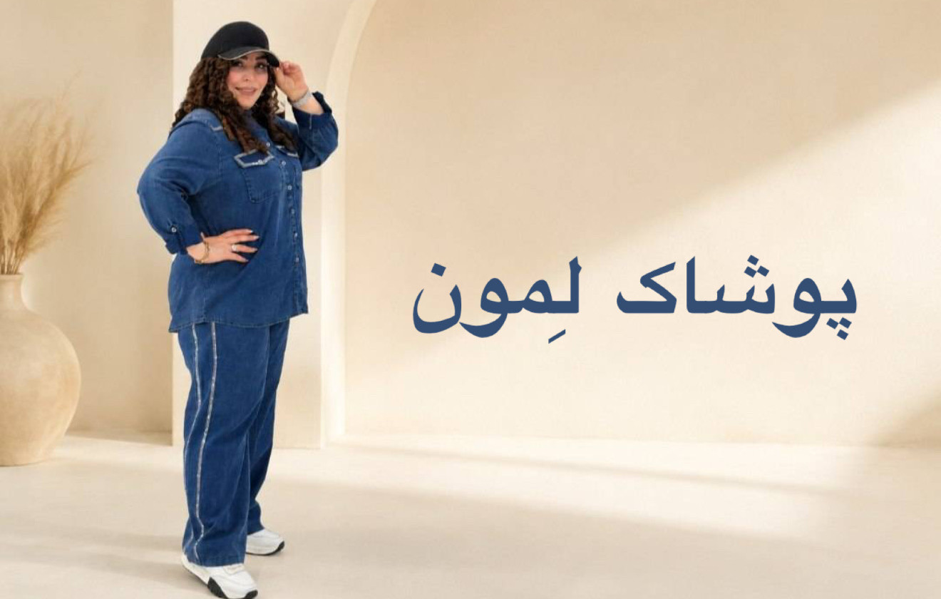 2 بنر فروشگاه