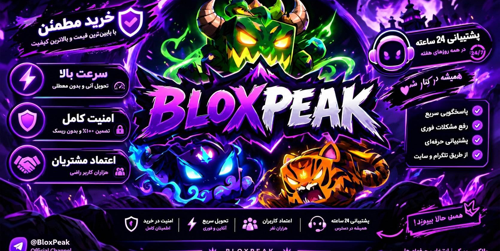 1 بنر فروشگاه