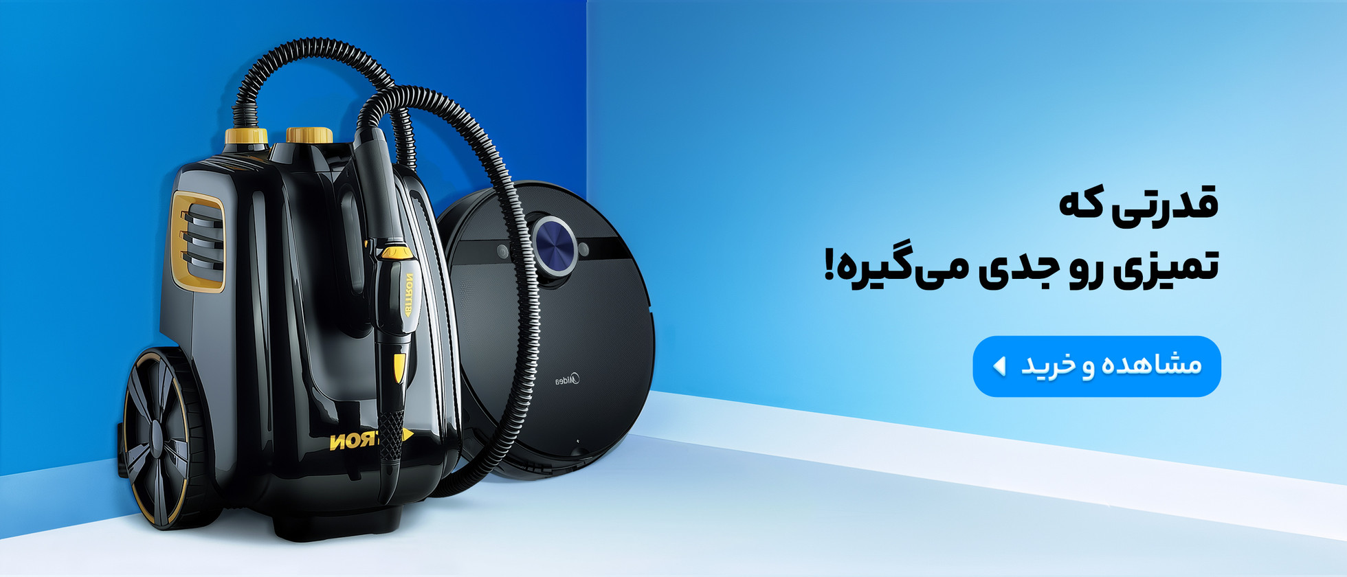 4 بنر فروشگاه